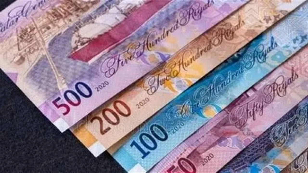 سعر الريال القطري يرتبط بثبات مقابل الجنيه المصري في بنوك مصر خلال ديسمبر 2025